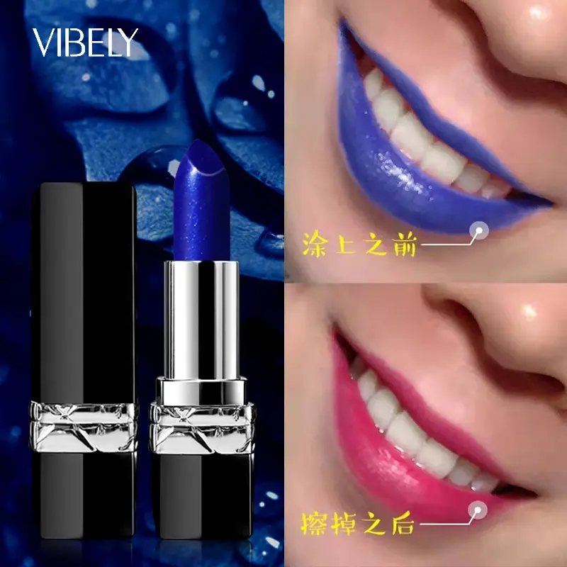 VIBELY蓝色变色口红温变渐变