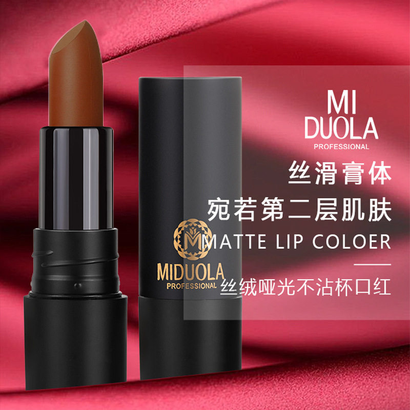 厂家直发咪朵拉丝绒哑光不沾杯口红唇膏持久不易掉色雾面裸色系女