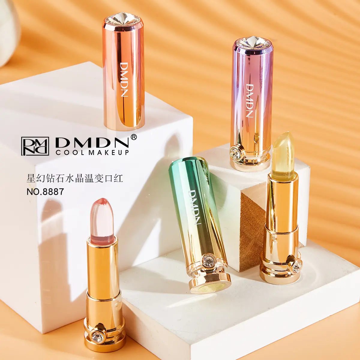 DMDN星幻钻石水晶温变唇膏保湿滋润易上色果冻变色口红女国货彩妆