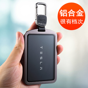 适用于Tesla特斯拉ModelS/X钥匙包扣MODEL3Y卡片钥匙套保护壳卡包