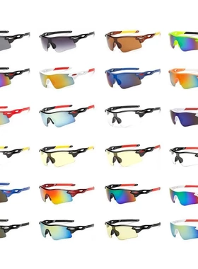 自行车户外运动眼镜墨镜男女士款太阳镜骑行眼镜棒垒球板球运动镜