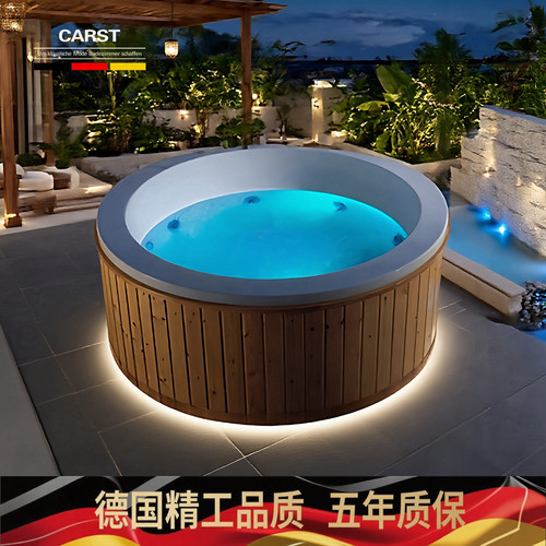 德国精工户外按摩浴缸独立式圆形