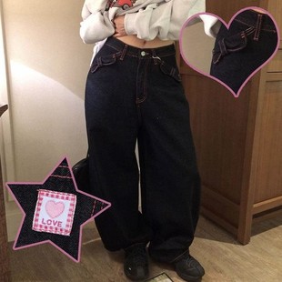 包邮 首尔印象韩代 25fw 美式复古梨形身材阔腿牛仔镰刀裤弯月裤