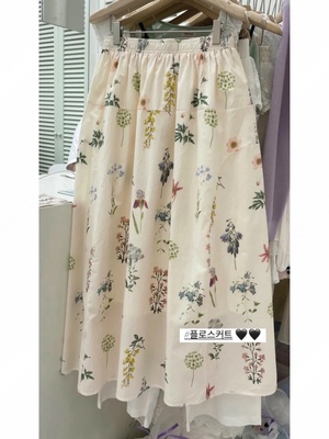 田园印花松紧腰A字半身长裙