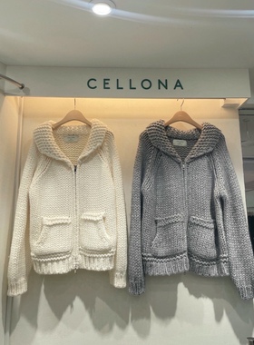 直邮 首尔印象韩代 25fw CELLONA粗棒针拉链口袋针织外套女秋冬新