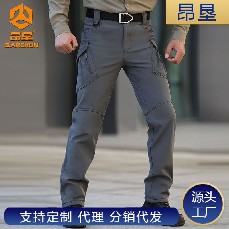 昂垦ix9户外软壳冲锋裤男冬季加绒加厚作训迷彩抓绒裤保暖登山裤,户外/登山/野营/旅行用品,抓绒裤,淘宝优惠券,粉丝福利购,淘宝优惠卷