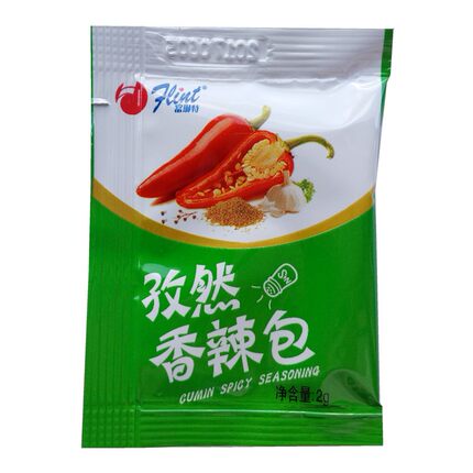 孜然香辣调料包富琳特孜然香辣包炸鸡烤翅调味料烧烤调料100包