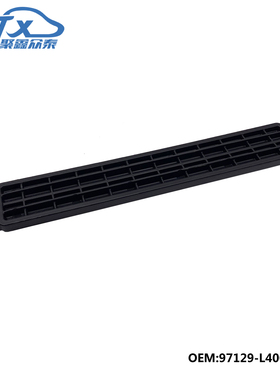 适用现代第十代索纳塔sonata DN8鼓风机空调滤芯盖板97129-L4000