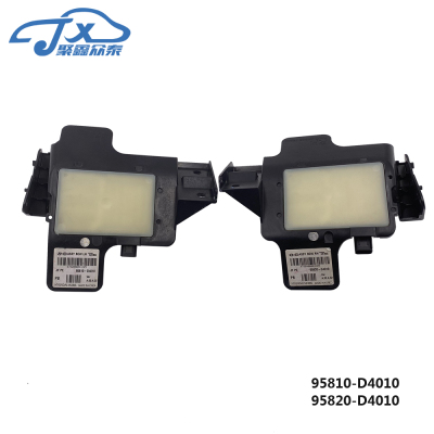 适用于全新K5并线辅助雷达模块95810-D4010 95820-D4010
