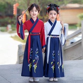 儿童汉服男童国学服女童唐装 书童演出服中小学生幼儿园开笔礼 古装