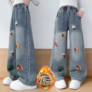 2025新款 款 儿童秋装 大童冬季 子 女童牛仔裤 休闲弯刀直筒阔腿裤 冬季