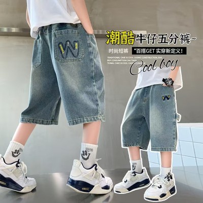 儿童男童牛仔短裤薄款夏季2025新款儿童五分裤中大童休闲宽松裤子