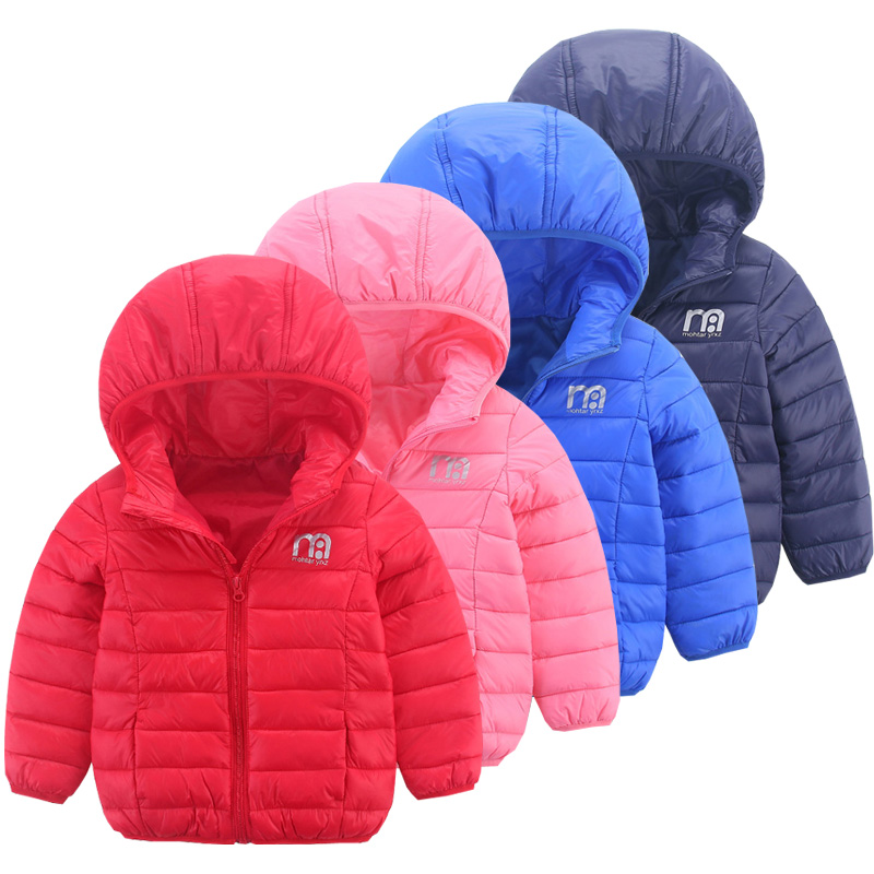Manteau pour enfant - Ref 2163508 Image 1