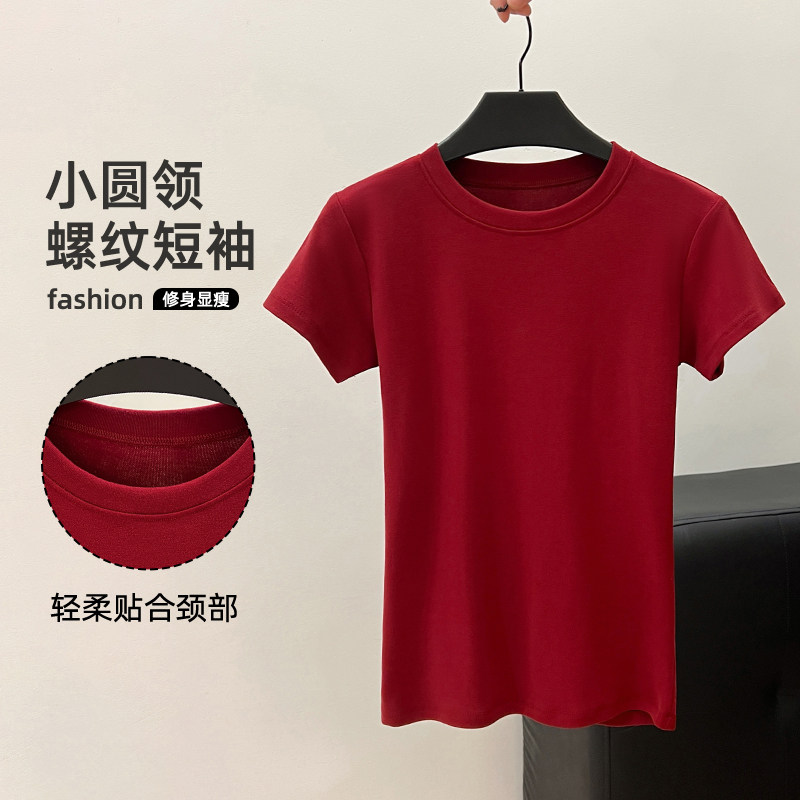 爆现 高级修身红色短款T恤女夏欧美纯棉显瘦体恤短袖上衣33S9