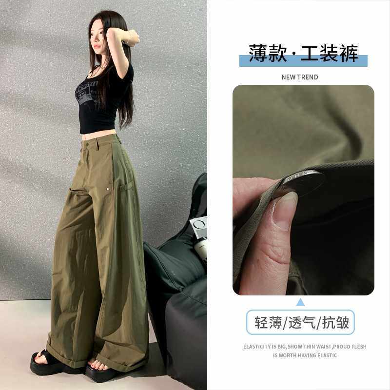 美式绿色工装阔腿裤女夏季薄款高腰酷飒风宽松直筒休闲裤2026新款