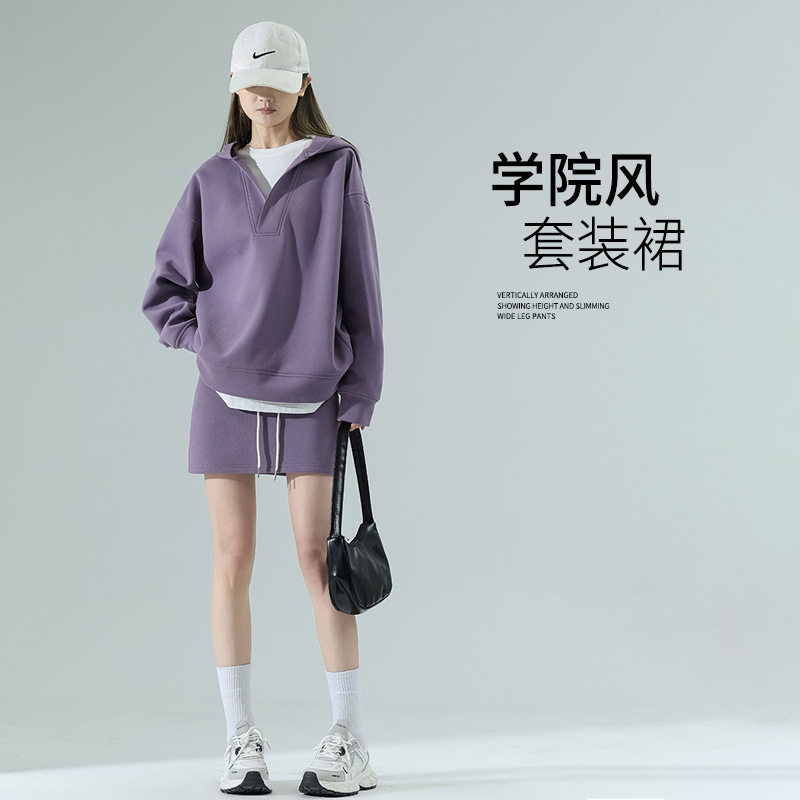 一整套高级感假两件连帽卫衣运动半身裙子套装女春秋2026春装搭配