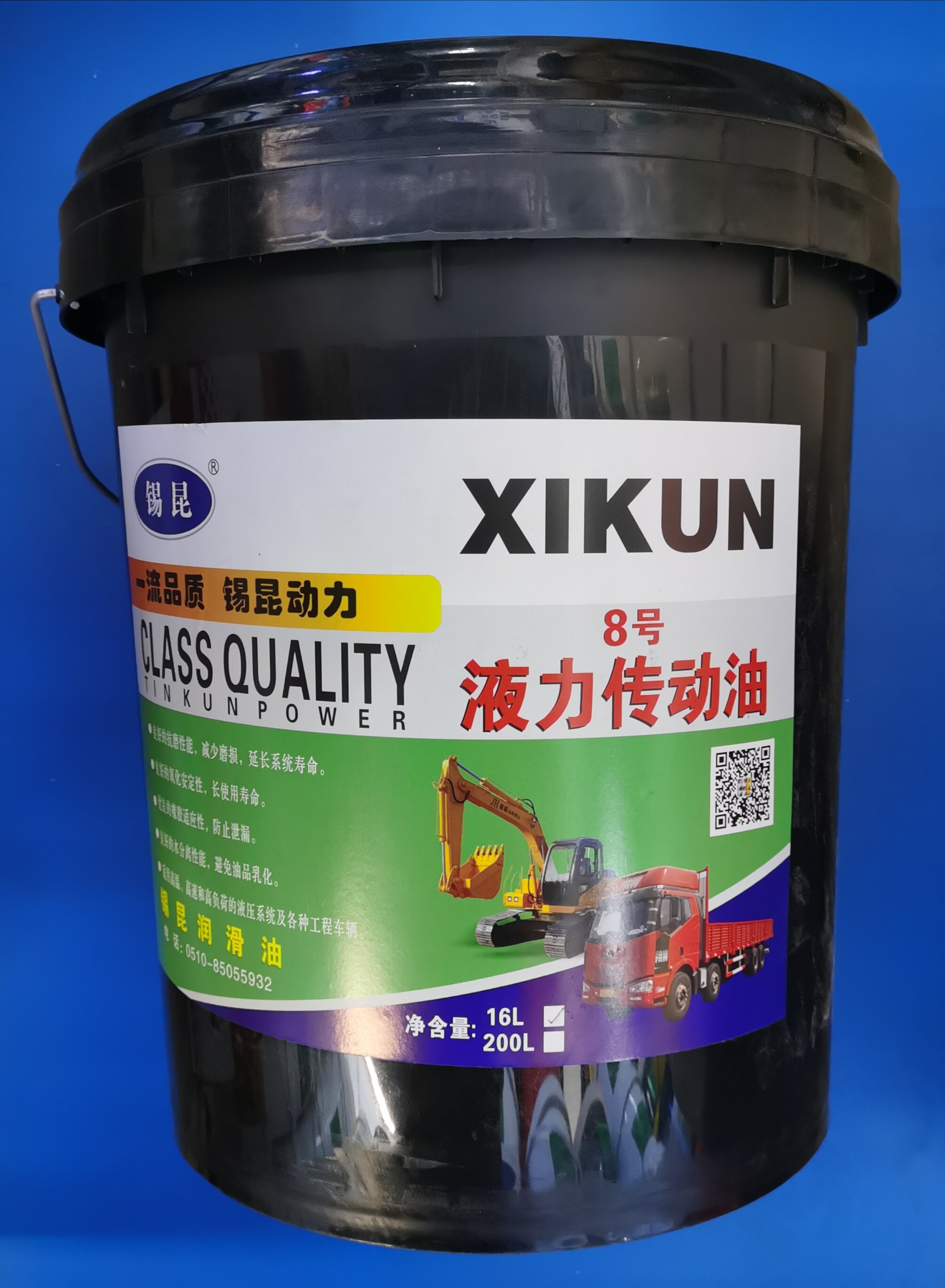 润滑油8号液力传动油装载机铲车工程机械变速箱液力助力方向机油