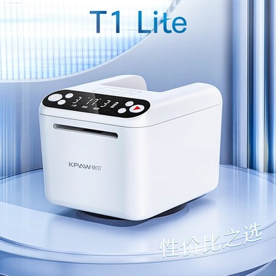 快爪洗发一体发牌机回头客过千