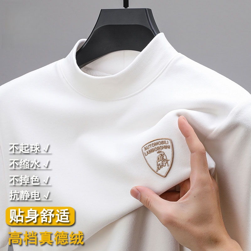 兰博基尼联名款高端半高领德绒T