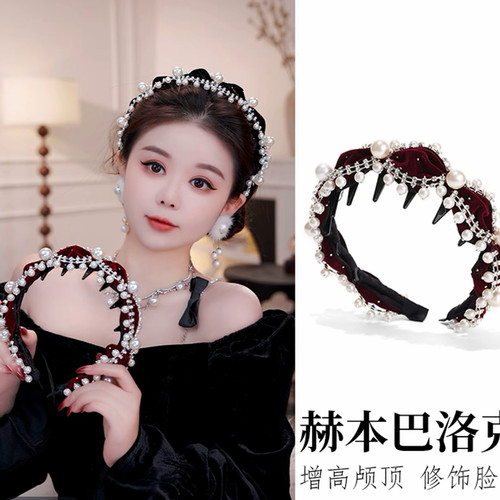 新款2025赫本巴洛克发箍发饰冬季珠珠高级丝绒头箍网红小香风头饰