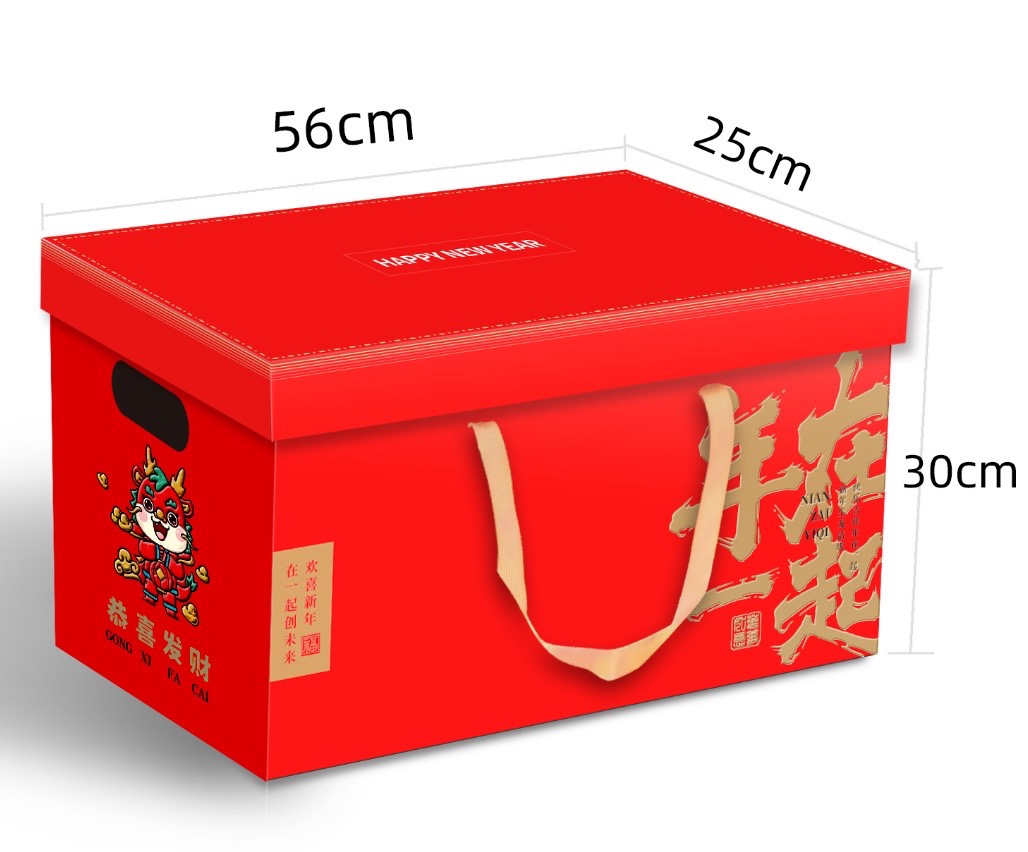 包装盒烟花盒空盒特大号礼品盒