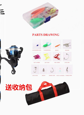 海杆玻璃钢超硬远投抛竿套装儿童玩具竿全套套装外贸海杆套装