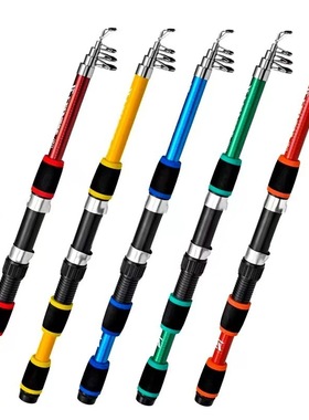 鱼竿超硬海竿套装式海杆抛竿远投竿玻璃钢海竿