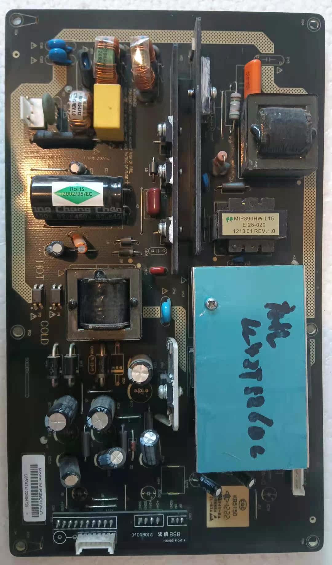 Original Konka LC42T5860C television parts Power board MIP390HE-Gin the 3C Digital Accessories, Electronic components market , Electronic component ,  PCB Circuit board/PCBs  category - from Buy2taobao.com to provide professional Taobao agent buy service