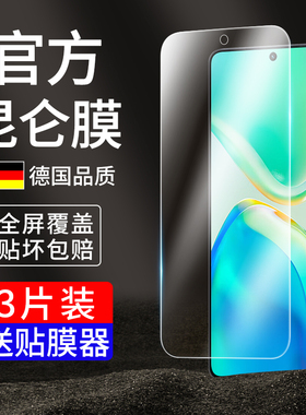 适用vivos15钢化膜s12防窥s19新款vivos20全屏vivo12手机s10pro贴膜s16e防窥膜s7保护膜s1s5s10s6s9/15e/9e7t