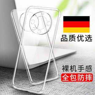 适用华为Mate60Pro手机壳mate70pro 透明RS非凡大师Por十加全包Mete保护壳MT60防摔硅胶套后M60半外壳M70软壳
