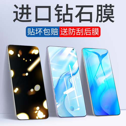 十年~只为做一张好膜