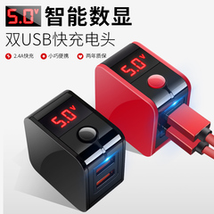 苹果充电器头X安卓通用vivo手机8P快充6s华为vivo多口xs插头20w冲电11闪充oppo快速18w小米9数据线xr无线ipad