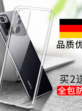 适用小米红米note10pro手机壳note10透明新款redminote10Por防摔not10全包pr0液态硅胶套redmi女noto男5g直边