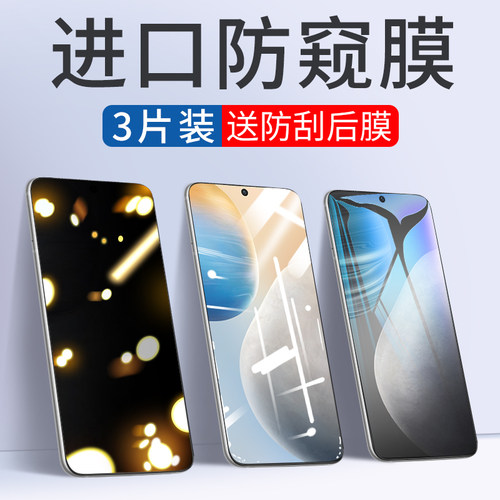 双鸥！11年-只为做一张好膜