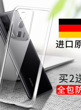 红米k60手机壳小米redmik60Pro透明mik60e新款Por+全包Redmi硅胶看60s防摔k6o官十保护套K六十外壳男潮女软壳