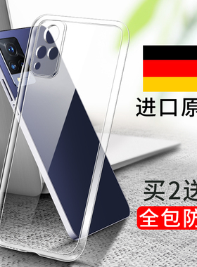 适用vivos9手机壳s9透明vovis9e软壳vivo超薄s9e新品vivo9s镜头全包vivis9液态硅胶套viv0s9防摔vovos9潮牌新