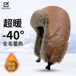韩版皮质新款雷锋帽女时尚百搭冬季防寒保暖护耳帽子男户外骑行