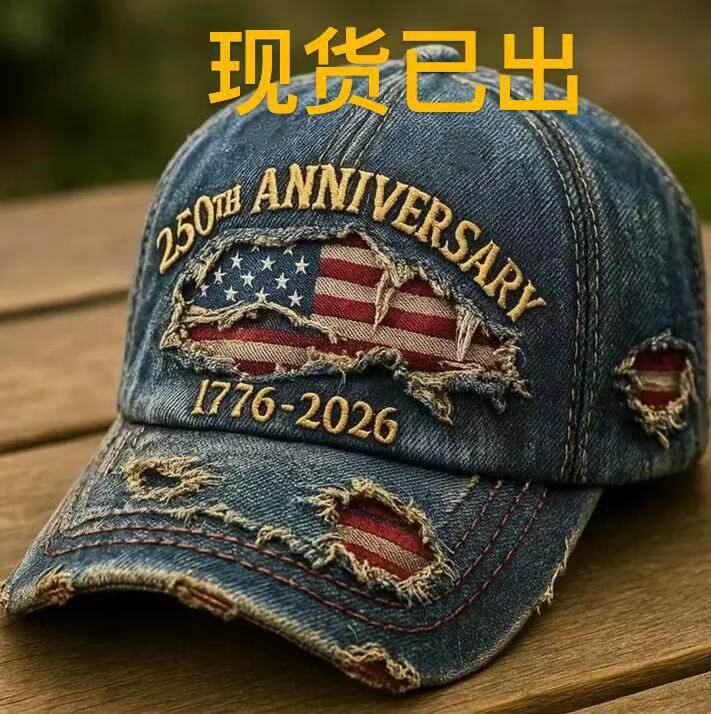 跨境新品纯棉刺绣帽子 Old Fuckers Club老家伙俱乐部复古棒球帽