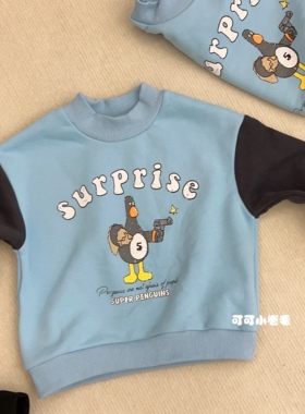 花编童装surprise蓝色小鸟卫衣卡通图案纯棉卫衣抓绒卫衣灰色蓝色