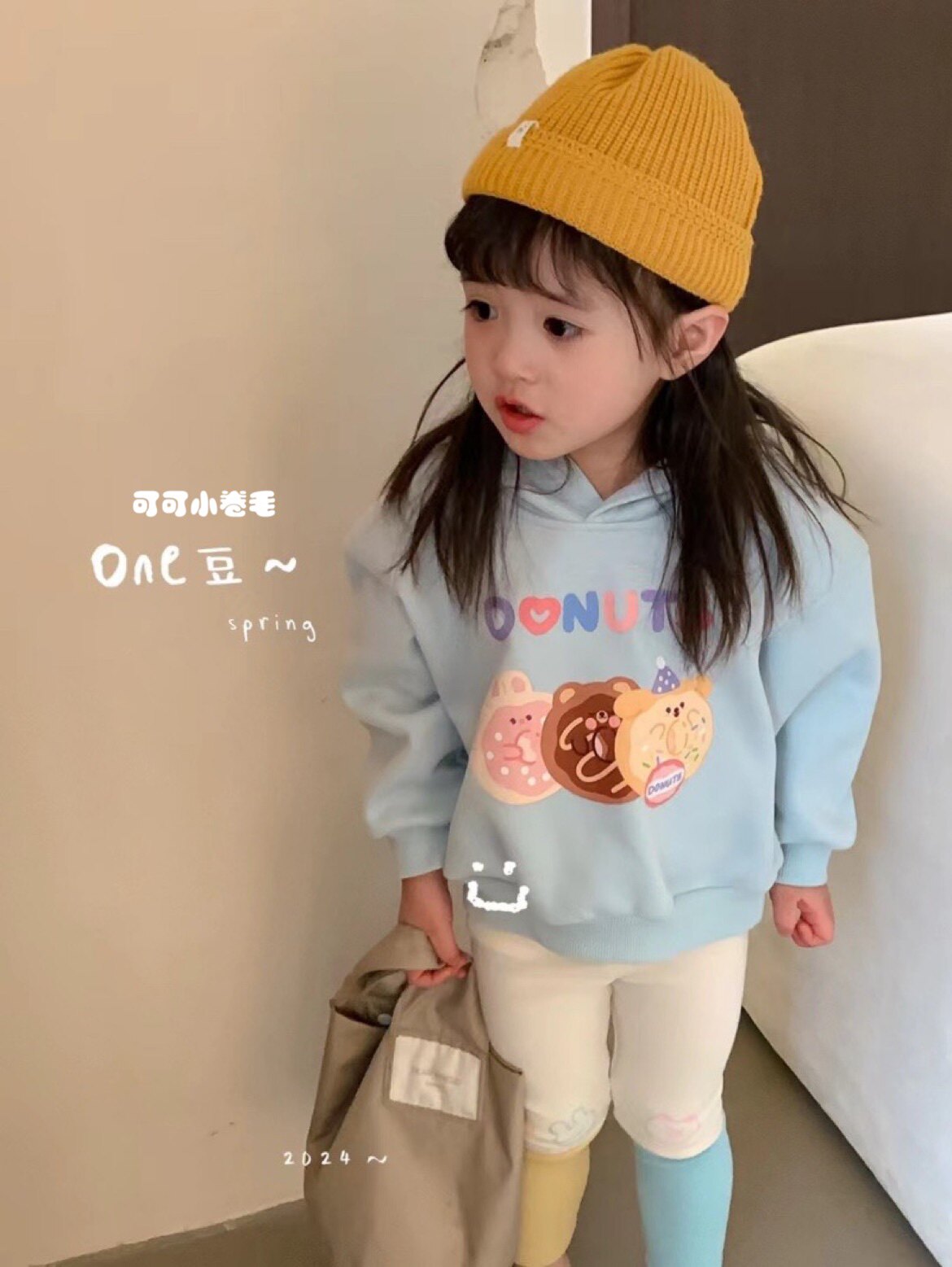 one豆童装春秋款baby蓝奶蓝卫衣连帽可爱尖尖帽甜甜圈拼色打底裤