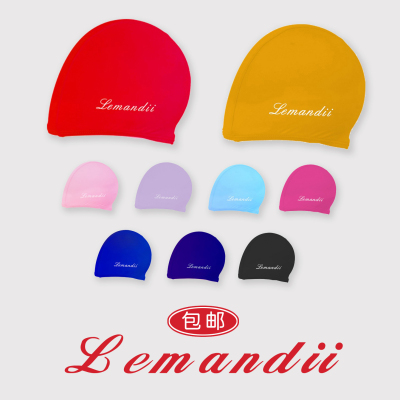 lemandii儿童泳帽小孩时尚舒适