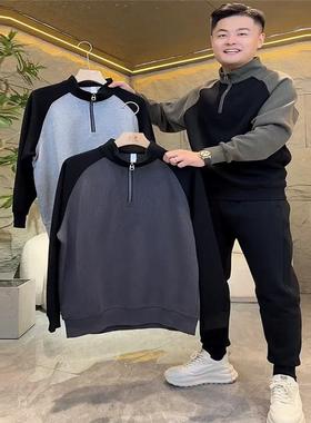 2024秋冬新款男士卫衣立领半拉链上衣百搭拼接撞色打底衫秋季男装