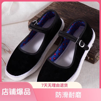 甘肃农村纯手工千层布底麻绳底一字扣舒适休闲透气耐磨夏季布鞋女