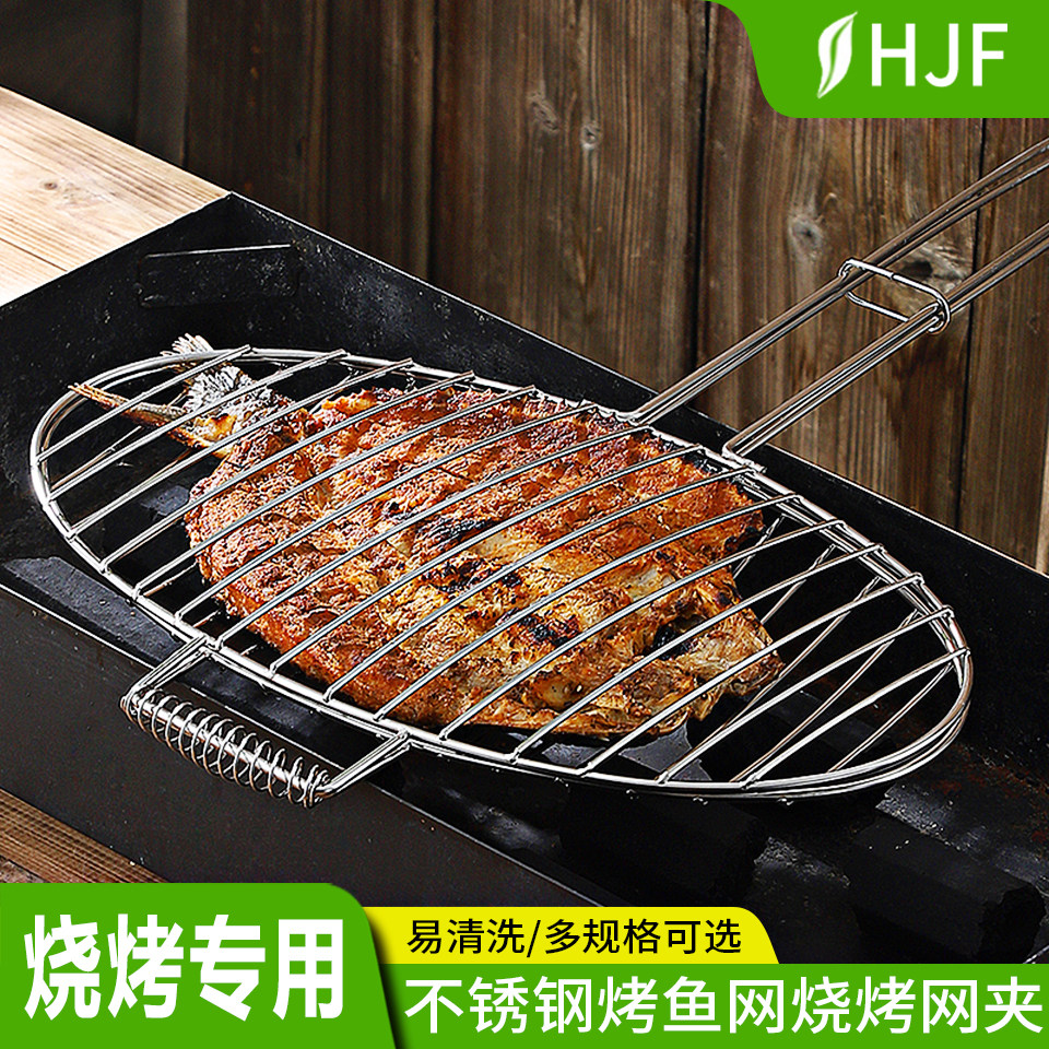 特厚不锈钢烤鱼网夹烧烤专用夹子商用批发加粗户外烤肉鱼形夹烤网图片
