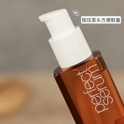 养发款23修护新版干枯发膜柔顺护发精油烫染韩国毛躁爱茉莉卷发