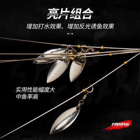 鱼饵路亚攻颜色钓组18g5阿拉巴马带亮片绿色个蓝色假鱼饵群红色