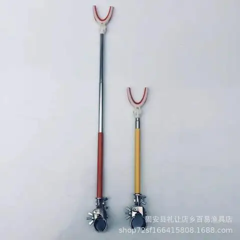 后挂后挂鱼竿夜光支架碳素炮台天线铝合金金属