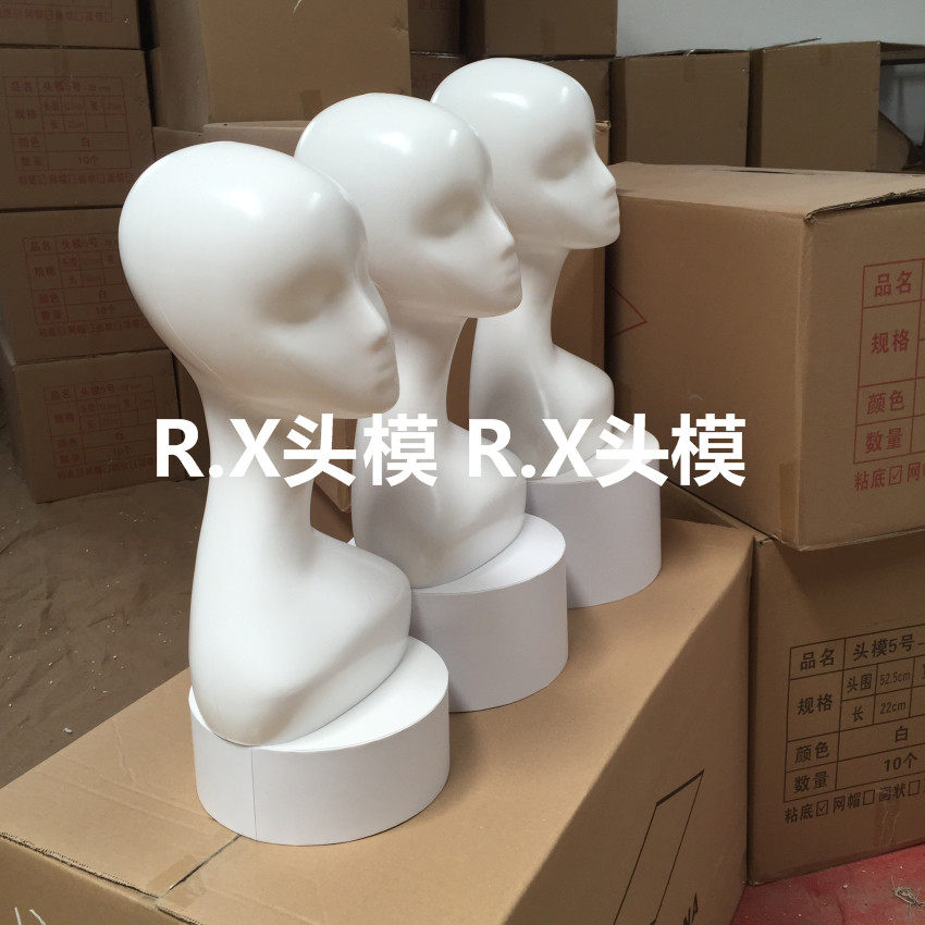 Accessoires pour perruques - Ref 230125 Image 3