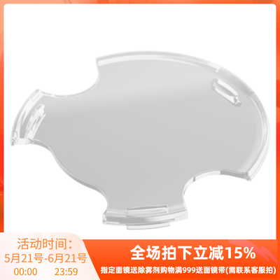 Suunto Zoop Novo Vyper Display Shield原装潜水电脑表带 保护盖