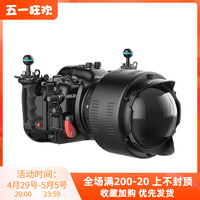 NAUTICAM NIKON Z8水下防水壳NA-Z8防水壳配尼康Z8相机17229